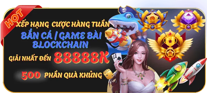 Không Yêu Cầu Vòng Cược